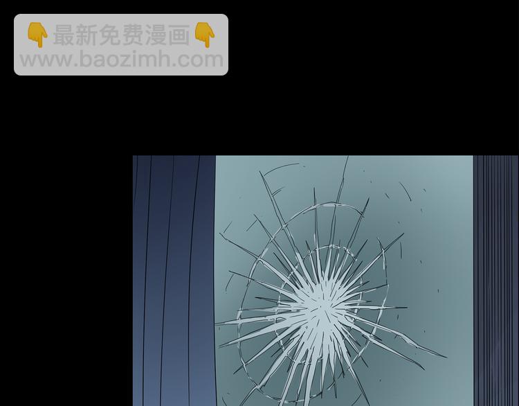 第179话 雾魇怪形 上88