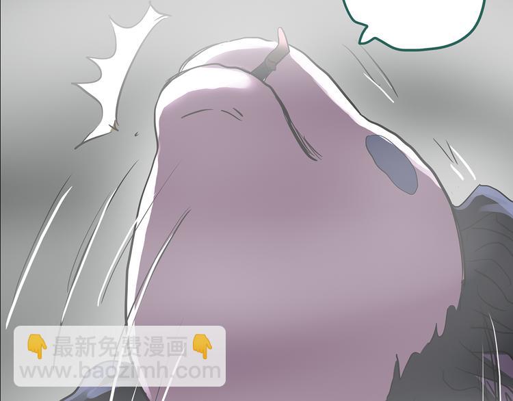 第182话 雾魇怪形 中四136