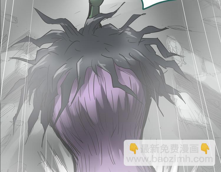 第182话 雾魇怪形 中四142