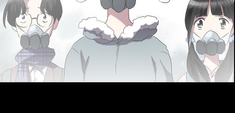 第182话 雾魇怪形 中四26