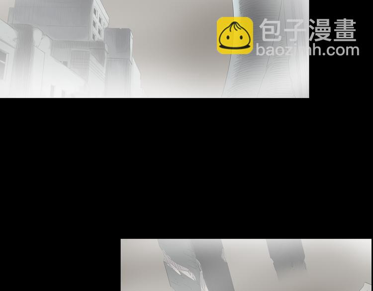 第182话 雾魇怪形 中四5
