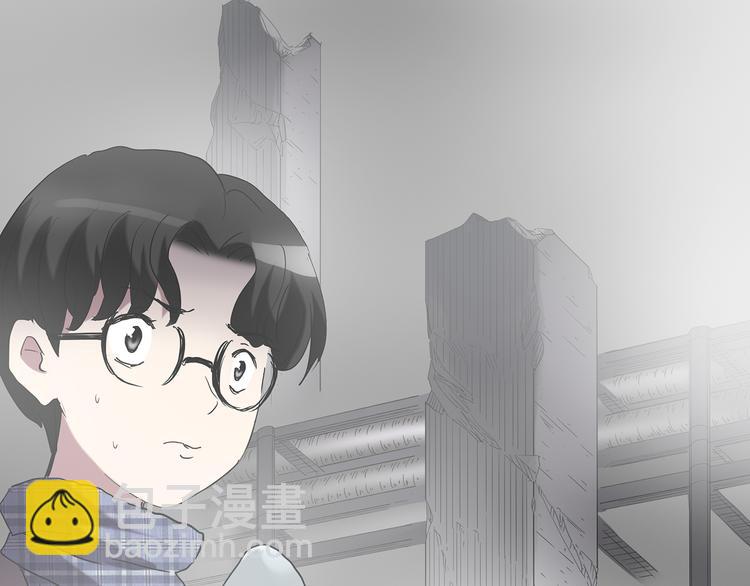 第182话 雾魇怪形 中四55