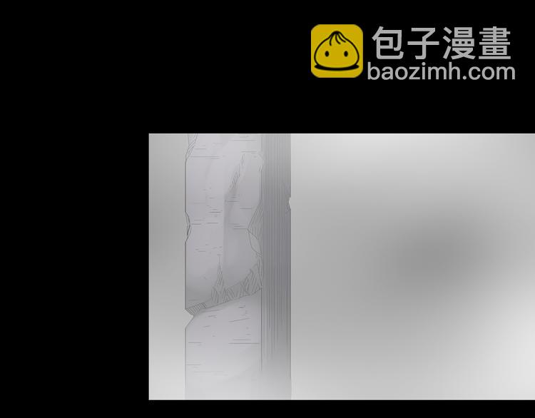 第182话 雾魇怪形 中四63