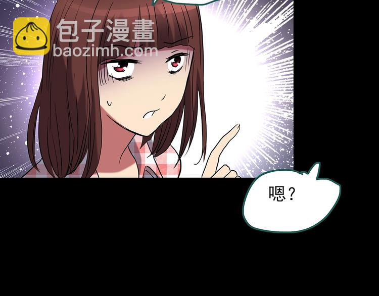 第187话 午夜列车 上24