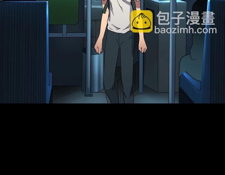 第187话 午夜列车 上63