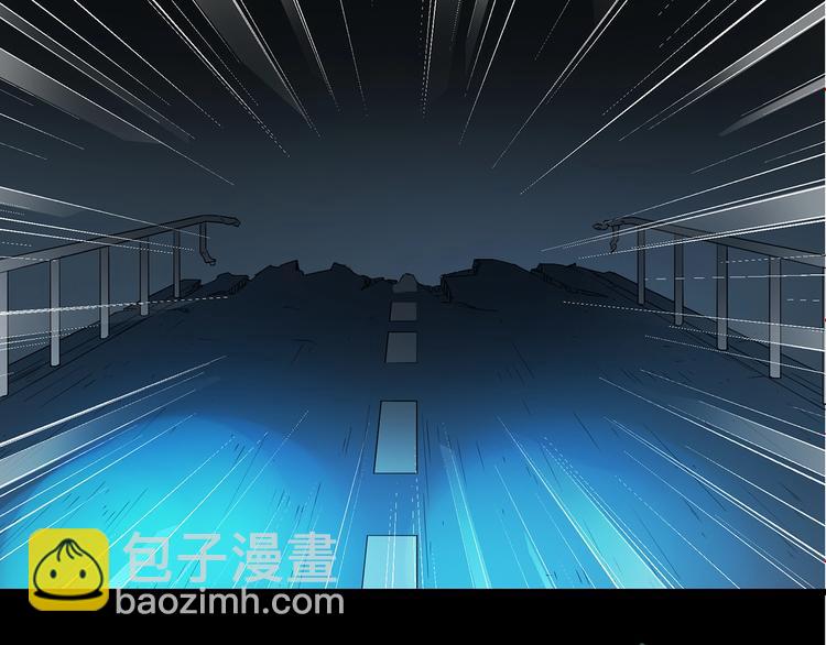 第187话 午夜列车 上88