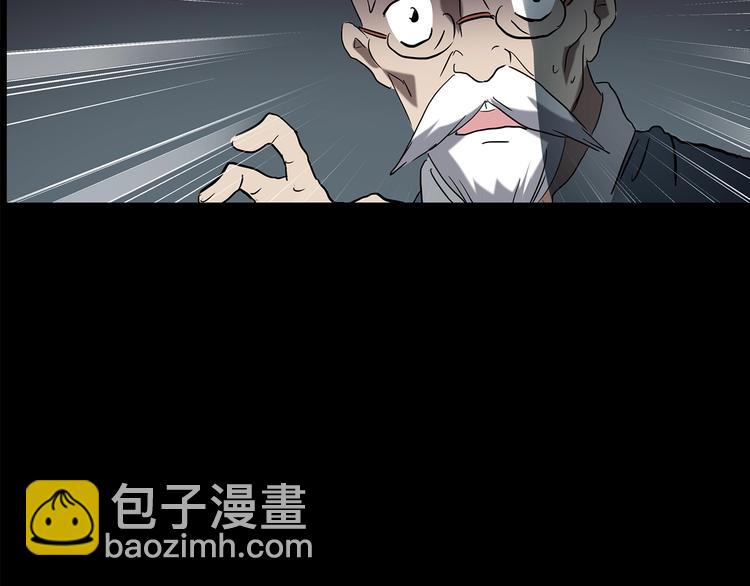 第209话 生日愿望（下）122