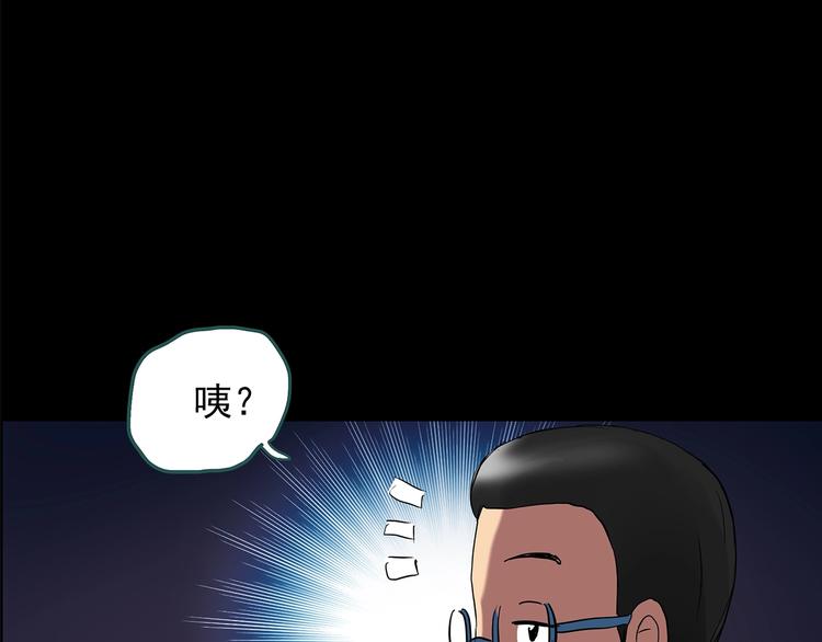 第209话 生日愿望（下）46