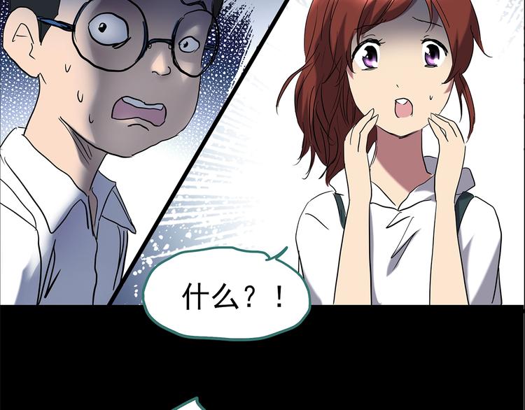 第209话 生日愿望（下）7