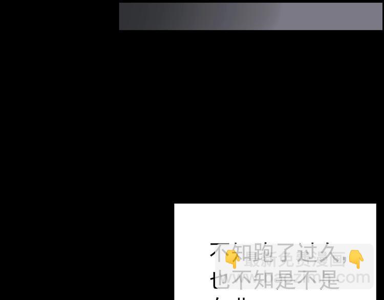 第211话 人参村（下）109