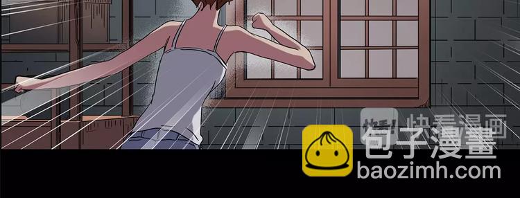 第211话 人参村（下）59