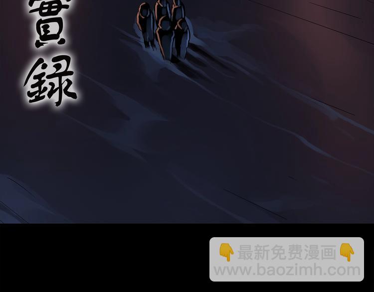 第220话 遗失的记忆（四）1