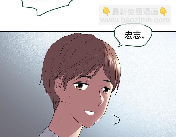 第220话 遗失的记忆（四）10