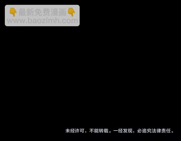 第220话 遗失的记忆（四）105