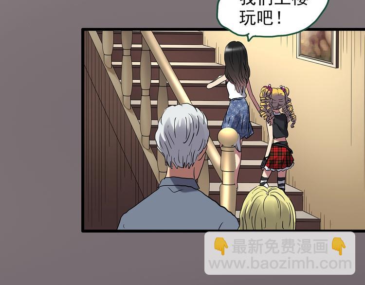 第220话 遗失的记忆（四）23