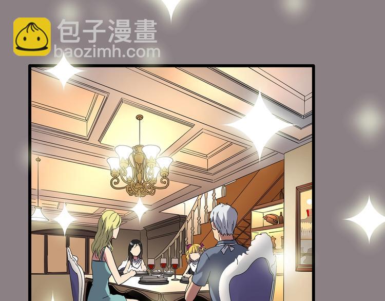 第220话 遗失的记忆（四）27