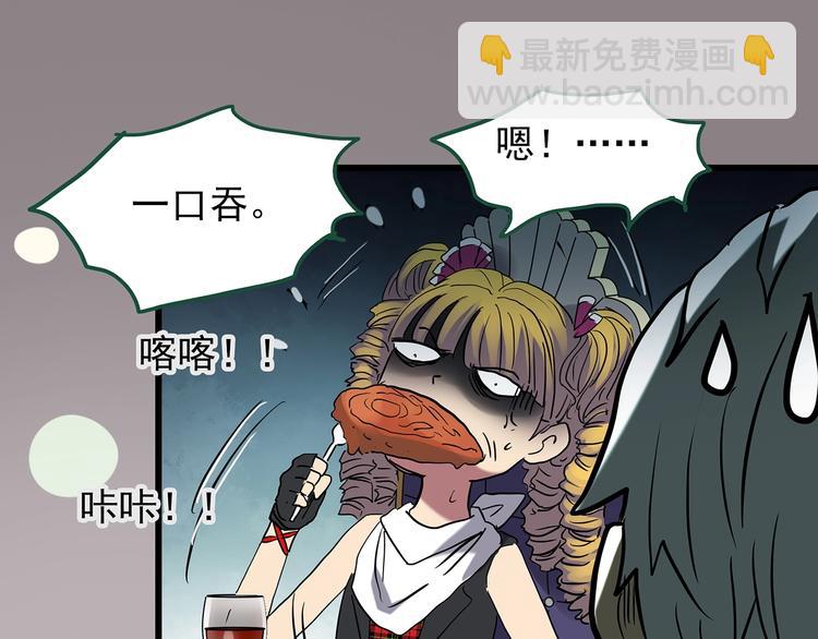 第220话 遗失的记忆（四）30