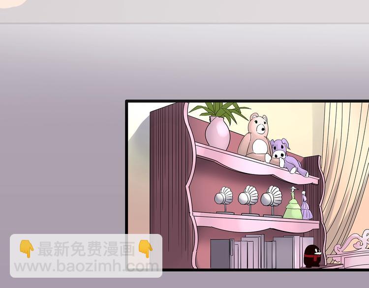 第220话 遗失的记忆（四）33