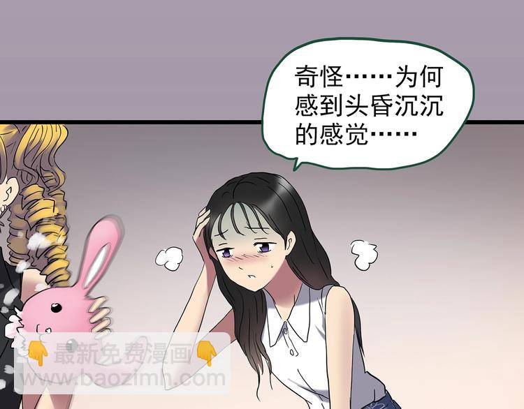 第220话 遗失的记忆（四）34