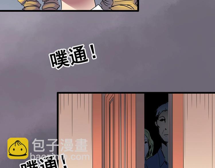 第220话 遗失的记忆（四）36