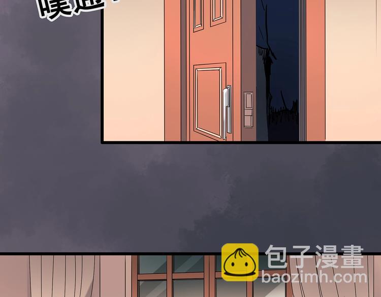 第220话 遗失的记忆（四）37