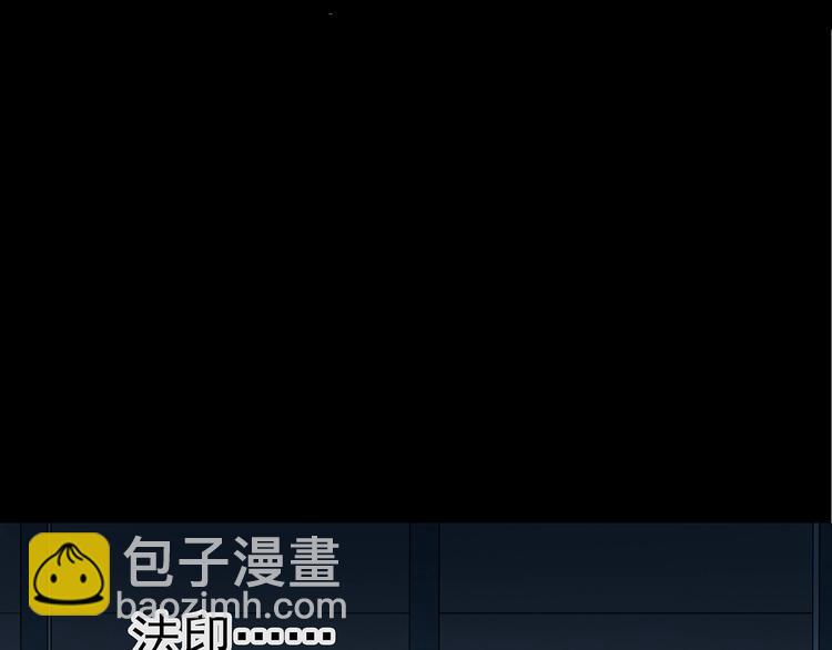 第220话 遗失的记忆（四）4