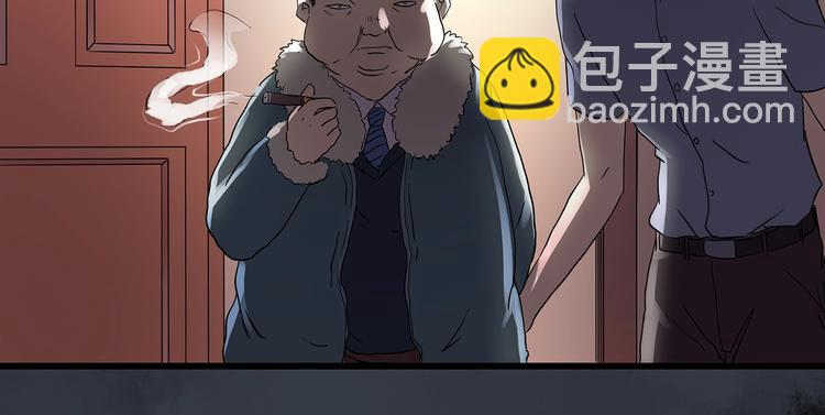 第220话 遗失的记忆（四）44