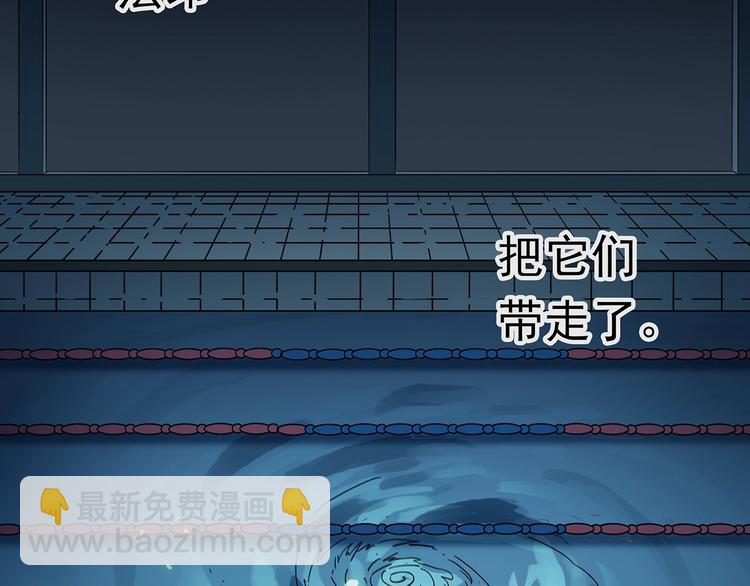 第220话 遗失的记忆（四）5