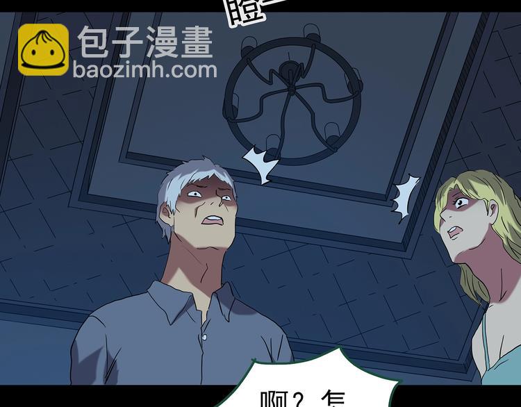 第220话 遗失的记忆（四）63