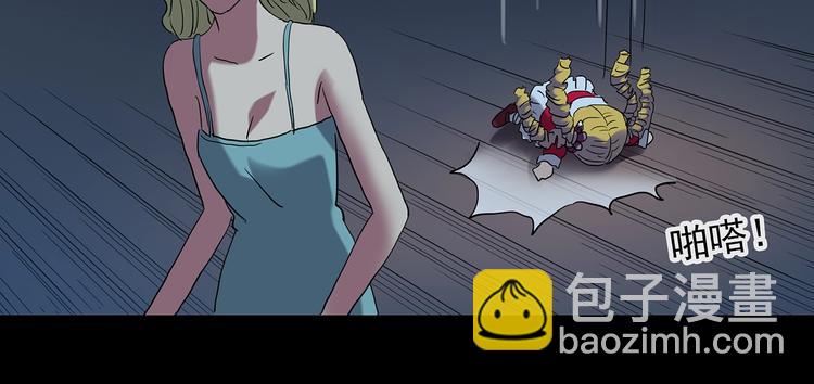 第220话 遗失的记忆（四）66