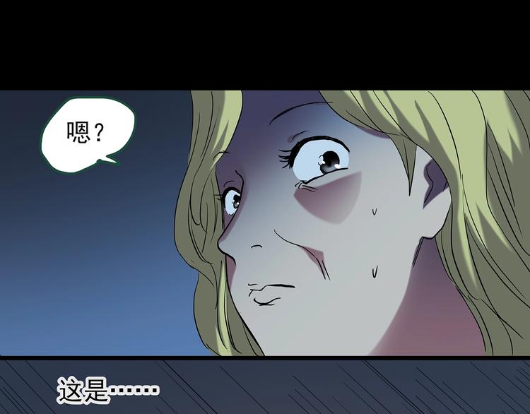 第220话 遗失的记忆（四）67
