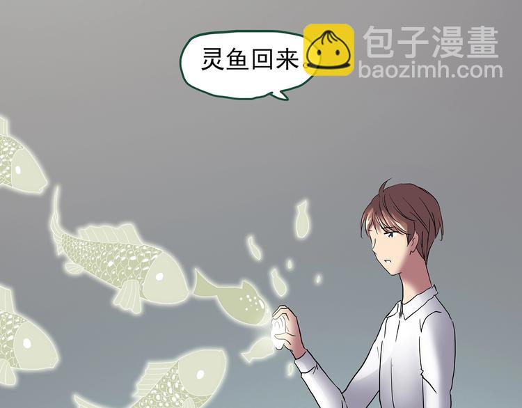 第220话 遗失的记忆（四）7