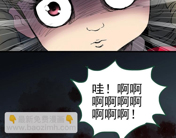 第220话 遗失的记忆（四）70