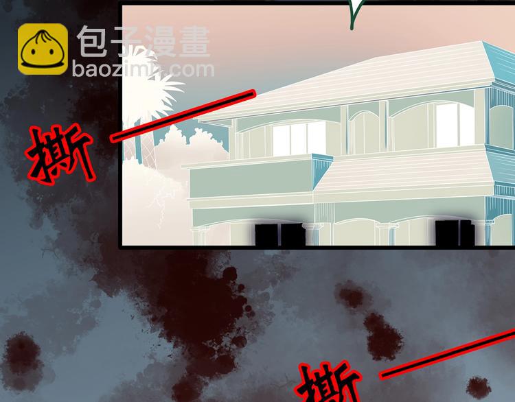 第220话 遗失的记忆（四）71