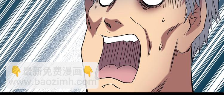 第220话 遗失的记忆（四）80