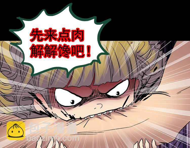 第220话 遗失的记忆（四）81
