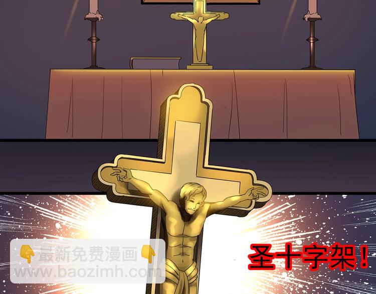 第220话 遗失的记忆（四）88