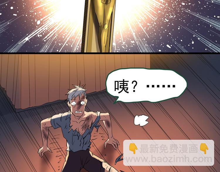 第220话 遗失的记忆（四）89