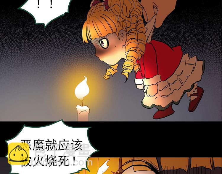 第220话 遗失的记忆（四）94