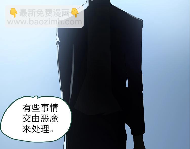 第220话 遗失的记忆（四）99