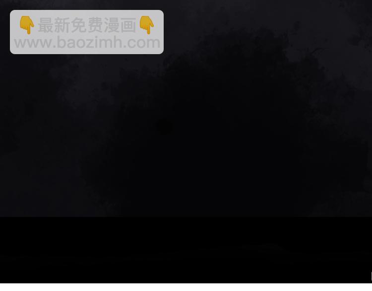 第229话 AR惊魂 中二100