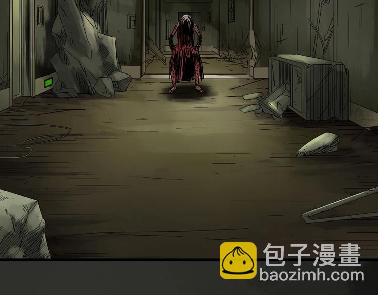 第229话 AR惊魂 中二5