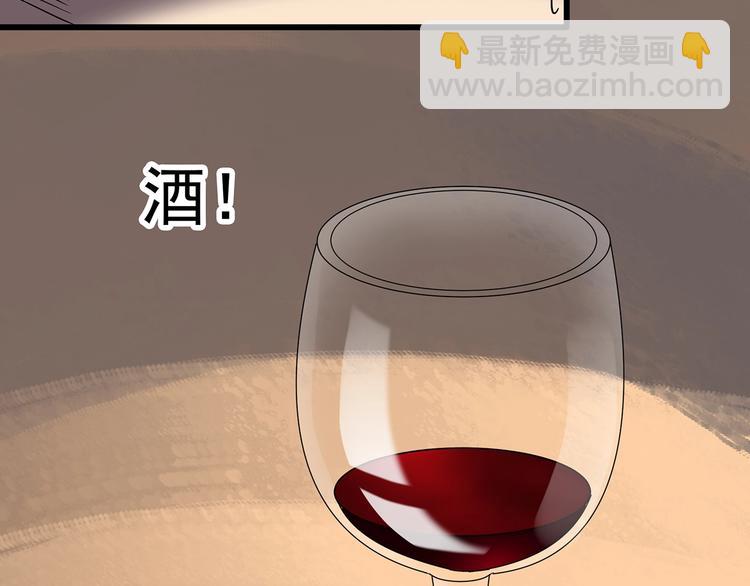第237话  装修  中三28