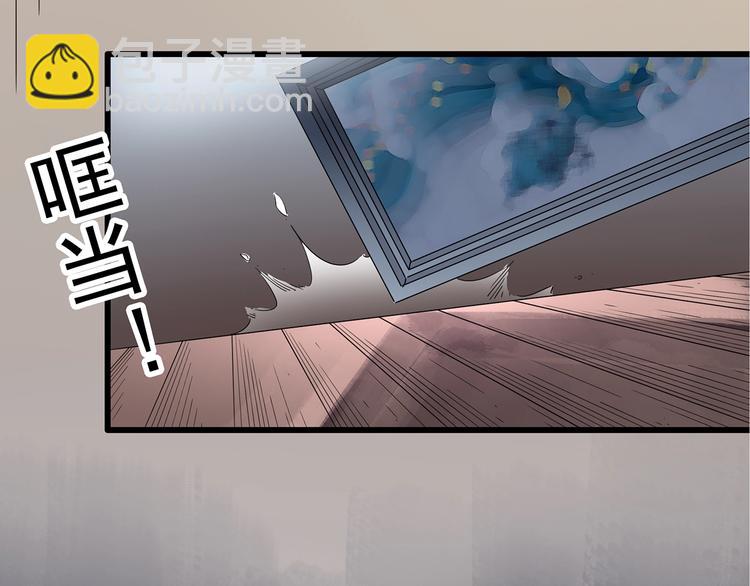 第237话  装修  中三45