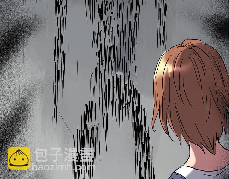 第237话  装修  中三49