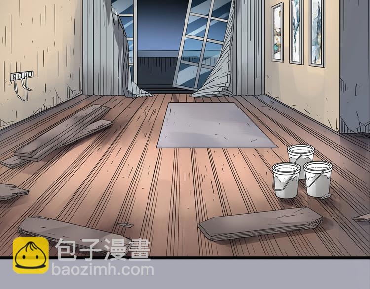 第237话  装修  中三5