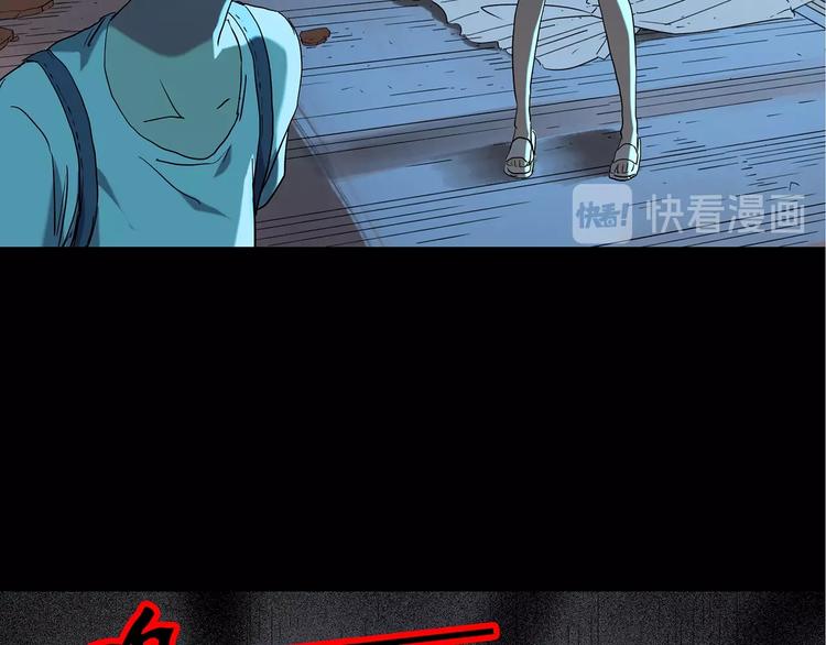 第237话  装修  中三51