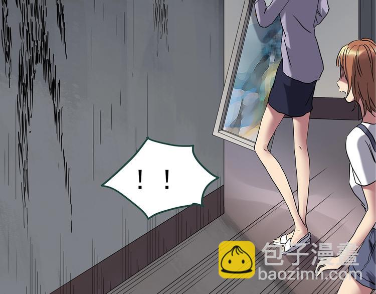 第237话  装修  中三58
