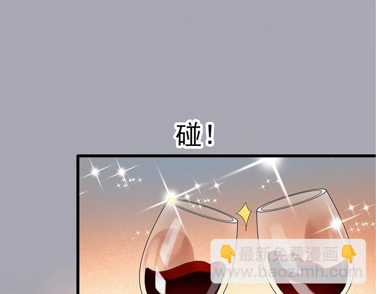 第237话  装修  中三6