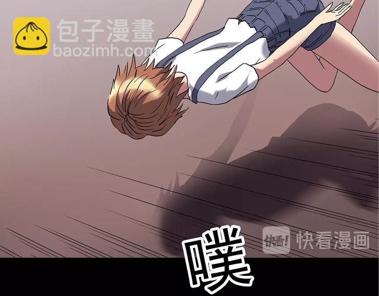 第237话  装修  中三60